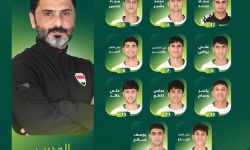 تشكيلةُ منتخب الشباب لمواجهةِ نظيره المصري، اليوم ببطولةِ كأس الخليج دون 20 عاماً.